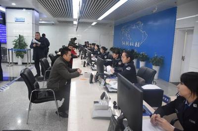 西安出入境114服務熱線開通 預約咨詢更便捷